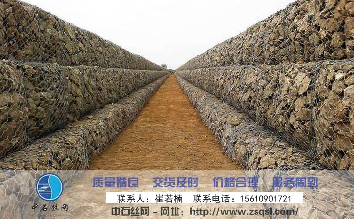 中石格賓擋墻網(wǎng) 中石格賓擋墻網(wǎng)