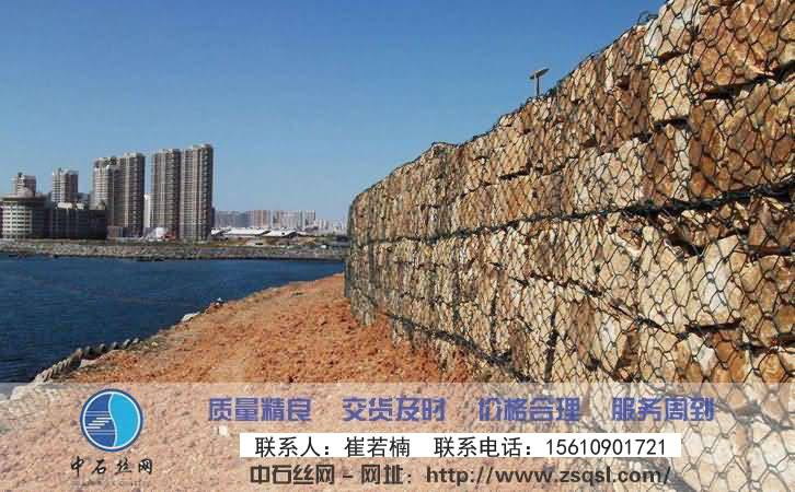 中石格賓擋墻網(wǎng) 中石格賓擋墻網(wǎng)