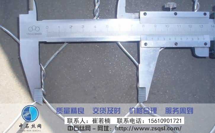 中石賓格網護墊 中石賓格網護墊