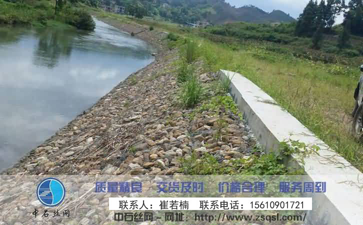 石籠網(wǎng)的用途介紹