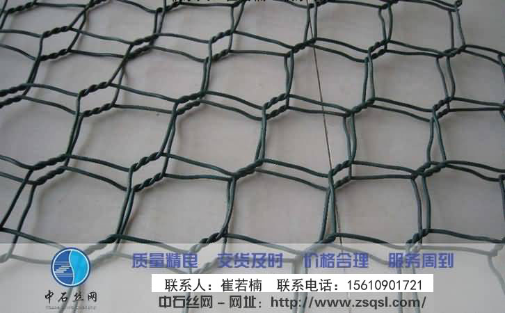 包塑石籠網(wǎng) 包塑石籠網(wǎng)